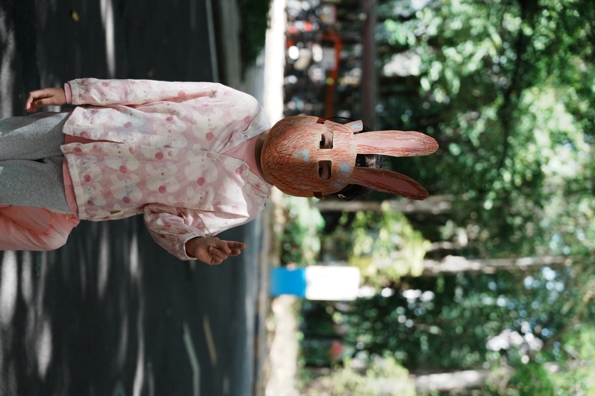 几何面具 2