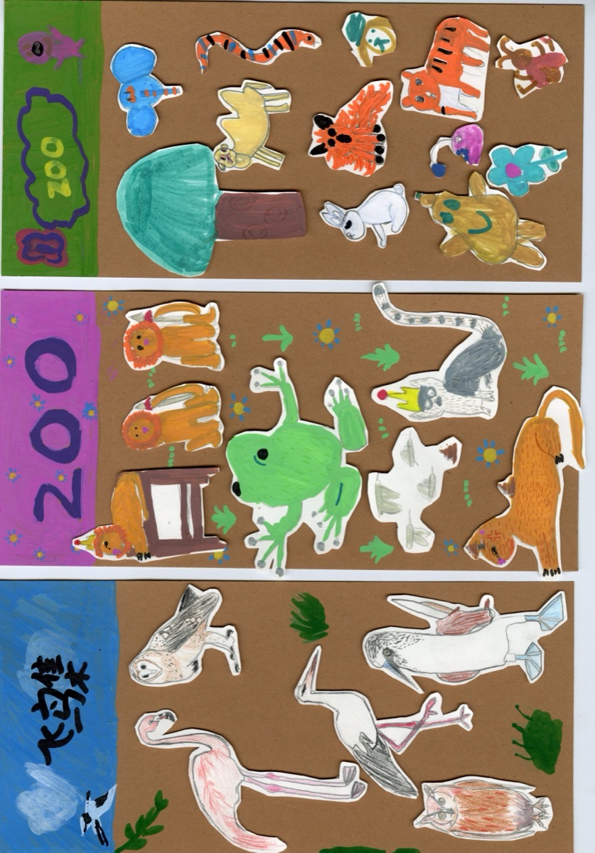 海底贴纸