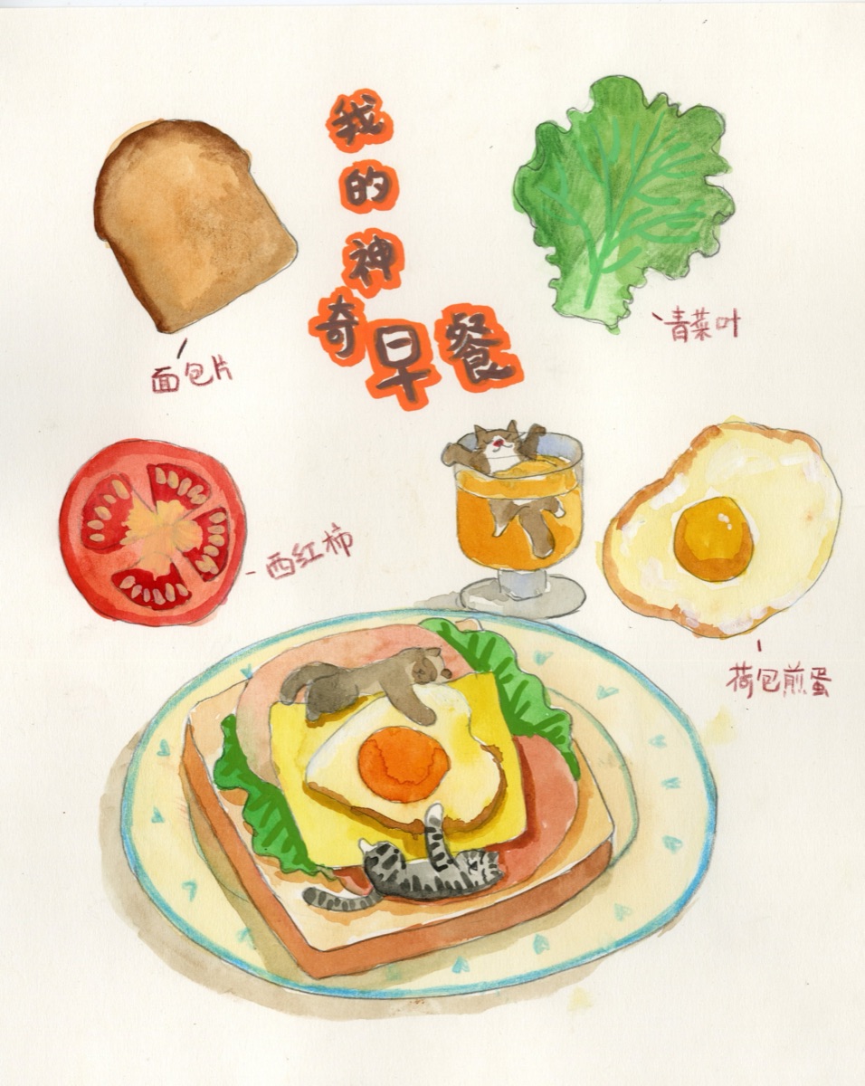 动物贴纸 · 教师示范